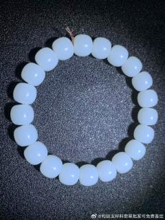 和田玉手链手串,老形珠直切,11/12