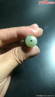 清代和田玉烟嘴